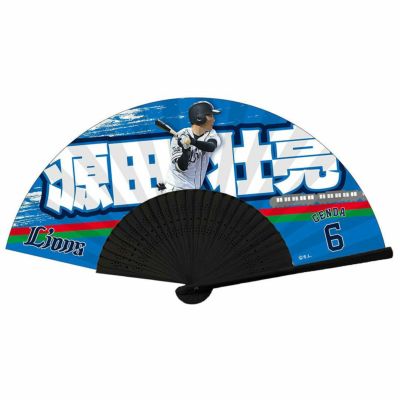 西川愛也 ミニビッグチェーンネックレス 検索結果 | 埼玉西武ライオンズ公式オンラインショップ