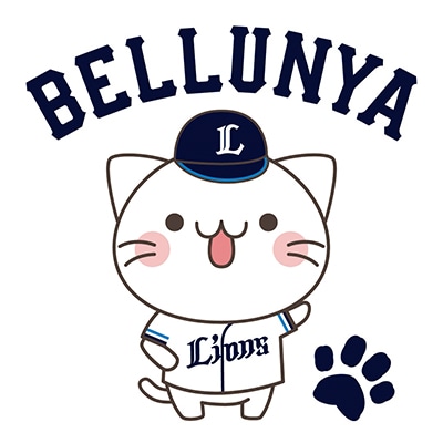 べるーにゃ×ライオンズ ビッグチェーンネックレス: 応援グッズ