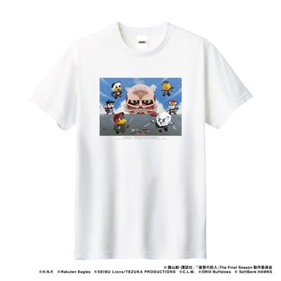 【国内在庫】 激レア品【世界1888個限定】ライオンズ 対 日本代表戦 その他