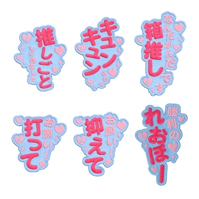 検索結果 | 埼玉西武ライオンズ公式オンラインショップ