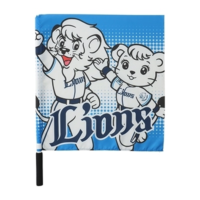 べるーにゃ ライオンズ ライオンズブルー ミニフラッグ 西武ライオンズ 棒付き べるーにゃ×ライオンズ 勝つにゃ青炎フラッグ: 応援グッズ