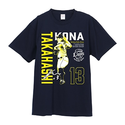 新品 埼玉西武ライオンズ ファナティクス プラクティスロゴTシャツL 2025 新品 埼玉西武ライオンズ ファナティクス プラクティスロゴTシャツL