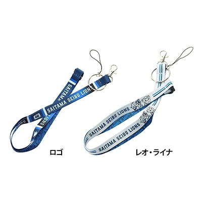 検索結果 | 埼玉西武ライオンズ公式オンラインショップ