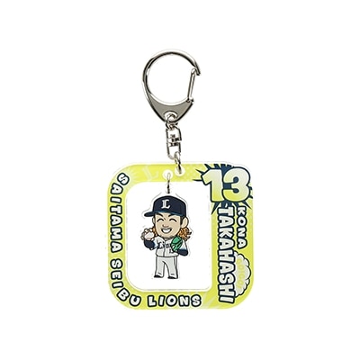 埼玉西武ライオンズ 選手キーホルダー　各種 プレイヤーズユニフォームキーホルダー #5 外崎 修汰: 雑貨