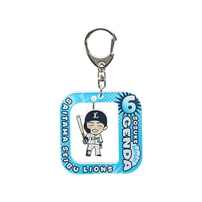 埼玉西武ライオンズ 選手キーホルダー　各種 L010061n6.jpg