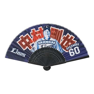 検索結果 | 埼玉西武ライオンズ公式オンラインショップ