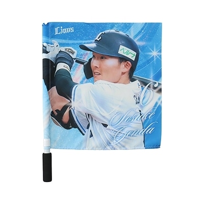 西武ライオンズ 応援グッズ　ユニフォーム　タオル　フラッグキャップ 西武ライオンズ 応援グッズ ユニフォーム タオル フラッグキャップ