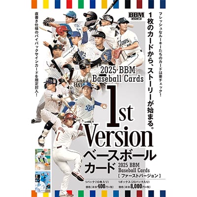 2024 BBM GENESIS 中村剛也選手 スーパーパッチ 7枚限定 2024 BBM GENESIS 中村剛也選手 スーパーパッチ 7枚限定