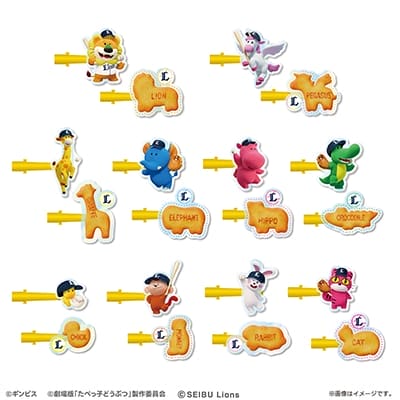 Amazon.co.jp: [NPB] 西武 ライオンズ ユニフォーム クラシック