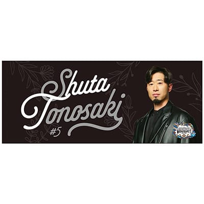 検索結果 | 埼玉西武ライオンズ公式オンラインショップ