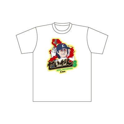 受注生産】岸潤一郎選手サヨナラ本塁打記念Tシャツ 8/4