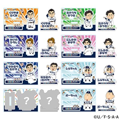 検索結果 | 埼玉西武ライオンズ公式オンラインショップ