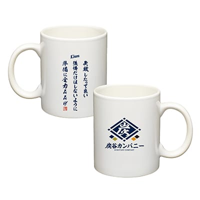 一番の贈り物 検索結果 | 埼玉西武ライオンズ公式オンラインショップ 記念グッズ
