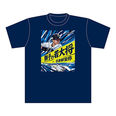 Lサイズ 復刻ライオンズTシャツ(ワンポイント) 埼玉西武ライオンズ