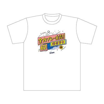埼玉西武ライオンズ　OFF_THEGAME 半袖Tシャツ XLサイズ ホワイト 埼玉西武ライオンズ ユニクロ半袖 Tシャツ｜Yahoo!フリマ（旧