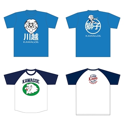 GW限定お値下げです。　新品タグあり　蛭間拓哉　ユニフォーム M 選手から探す/#9 蛭間 拓哉 | 埼玉西武ライオンズ公式オンライン