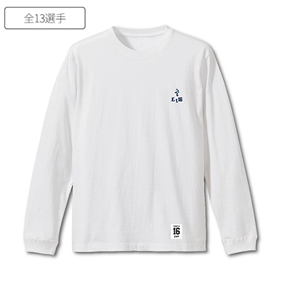 検索結果 | 埼玉西武ライオンズ公式オンラインショップ