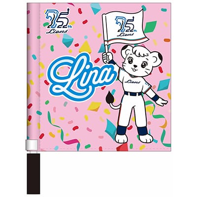 復刻版ライオンズフラッグ 東京ドーム開催記念 ミニフラッグ(中島): 応援グッズ | 埼玉西武