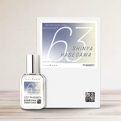 検索結果 | 埼玉西武ライオンズ公式オンラインショップ