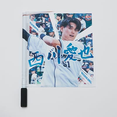 検索結果 | 埼玉西武ライオンズ公式オンラインショップ