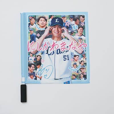 検索結果 | 埼玉西武ライオンズ公式オンラインショップ