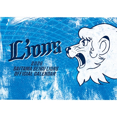 検索結果 | 埼玉西武ライオンズ公式オンラインショップ