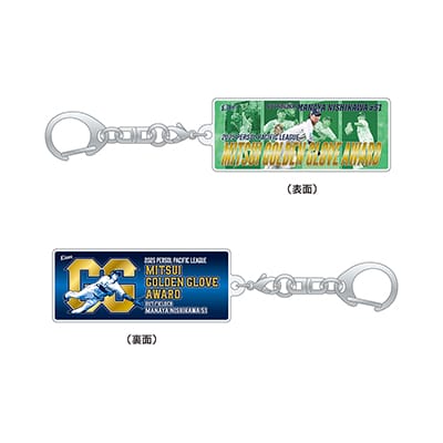 検索結果 | 埼玉西武ライオンズ公式オンラインショップ