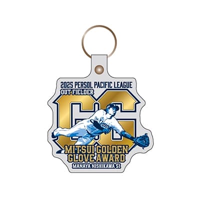 検索結果 | 埼玉西武ライオンズ公式オンラインショップ