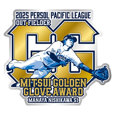 検索結果 | 埼玉西武ライオンズ公式オンラインショップ