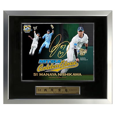 検索結果 | 埼玉西武ライオンズ公式オンラインショップ