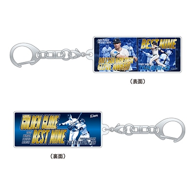 検索結果 | 埼玉西武ライオンズ公式オンラインショップ