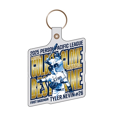 検索結果 | 埼玉西武ライオンズ公式オンラインショップ