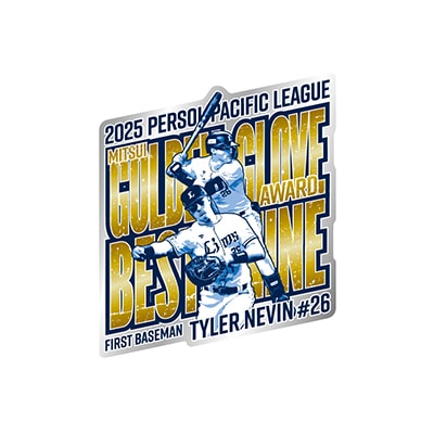 検索結果 | 埼玉西武ライオンズ公式オンラインショップ