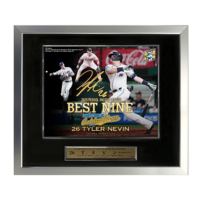 検索結果 | 埼玉西武ライオンズ公式オンラインショップ