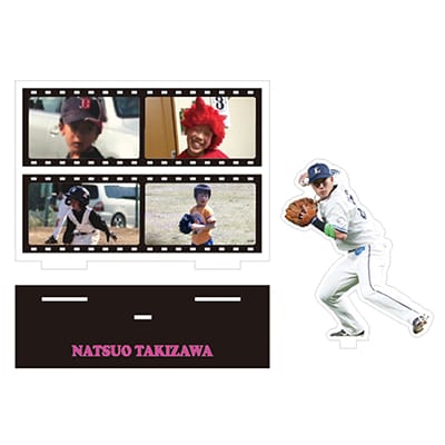 検索結果 | 埼玉西武ライオンズ公式オンラインショップ