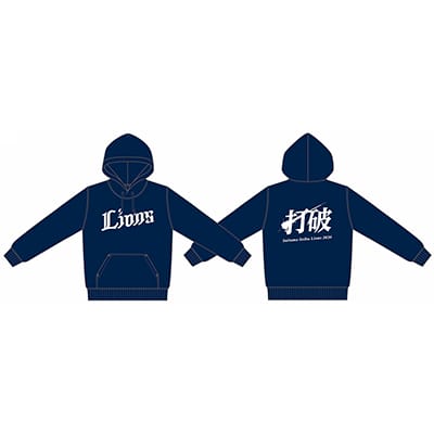 検索結果 | 埼玉西武ライオンズ公式オンラインショップ