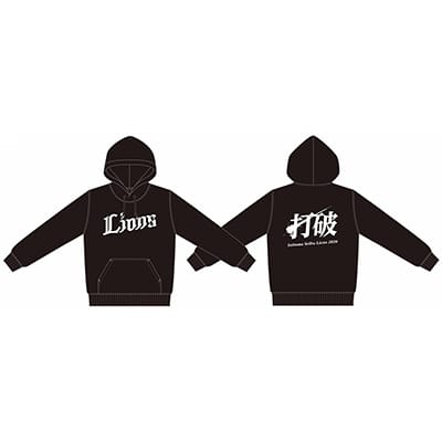 検索結果 | 埼玉西武ライオンズ公式オンラインショップ