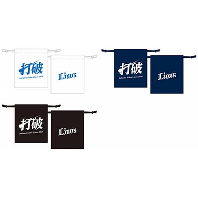 検索結果 | 埼玉西武ライオンズ公式オンラインショップ