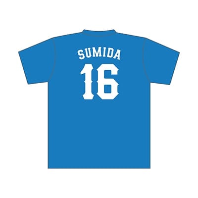 検索結果 | 埼玉西武ライオンズ公式オンラインショップ