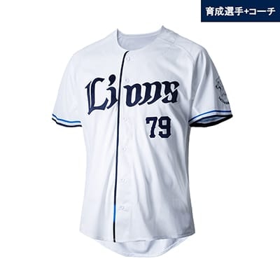 美品 支給 西武ライオンズ トレーニングシャツ 練習着 ユニフォーム ライオンズ 美品 支給 西武ライオンズ トレーニングシャツ 練習着 ユニフォーム