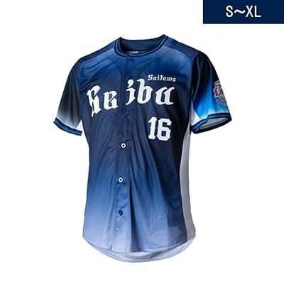 埼玉西武ライオンズ　川野涼多　実使用ユニフォーム　サマーブルー　直筆サイン入り 検索結果 | 埼玉西武ライオンズ公式オンラインショップ