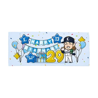 検索結果 | 埼玉西武ライオンズ公式オンラインショップ