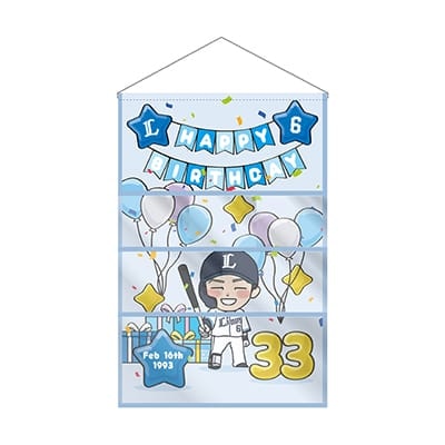 検索結果 | 埼玉西武ライオンズ公式オンラインショップ