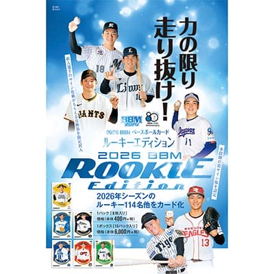 検索結果 | 埼玉西武ライオンズ公式オンラインショップ