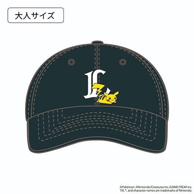 検索結果 | 埼玉西武ライオンズ公式オンラインショップ