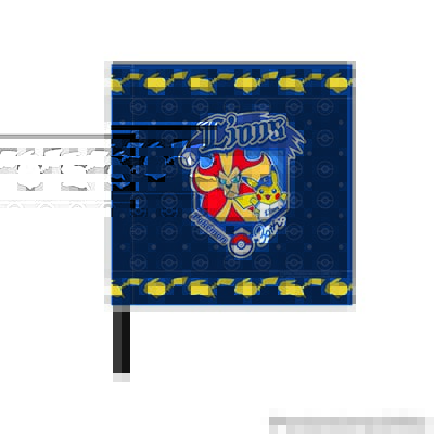 検索結果 | 埼玉西武ライオンズ公式オンラインショップ