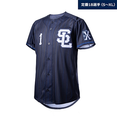 2000円値下げ！黄金期西武ライオンズ＃51小関竜也　ホームユニフォーム【送料無料！】 検索結果 | 埼玉西武ライオンズ公式オンラインショップ