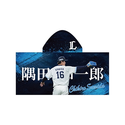 検索結果 | 埼玉西武ライオンズ公式オンラインショップ
