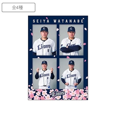渡部健人選手(8) オーセンティックユニフォーム (XL) 埼玉西武ライオンズ 選手から探す/#8 渡部 聖弥 | 埼玉西武ライオンズ公式オンラインショップ