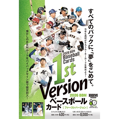 検索結果 | 埼玉西武ライオンズ公式オンラインショップ